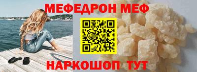гашишное масло Канаш