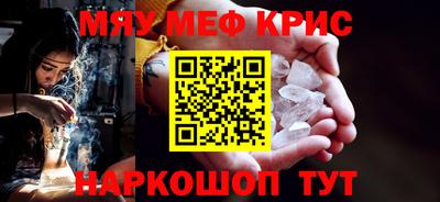 гашишное масло Канаш