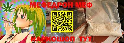 не бодяженный Кандалакша