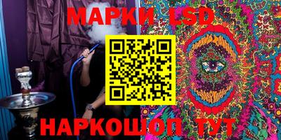 гашишное масло Канаш