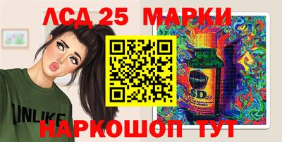 не бодяженный Кандалакша
