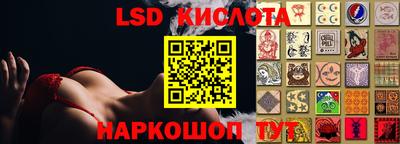 меф VHQ Камышлов