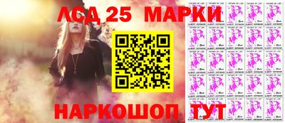 гашишное масло Канаш