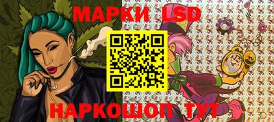 гашишное масло Канаш