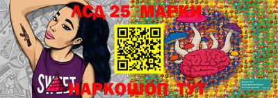 не бодяженный Кандалакша