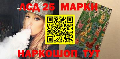 гашишное масло Канаш