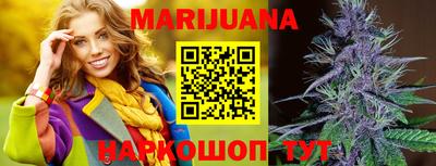 не бодяженный Кандалакша