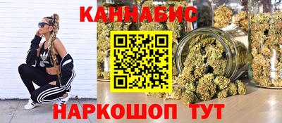 не бодяженный Кандалакша