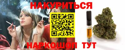 не бодяженный Кандалакша
