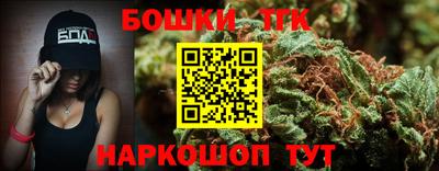 не бодяженный Кандалакша
