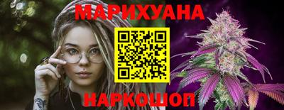 гашишное масло Канаш