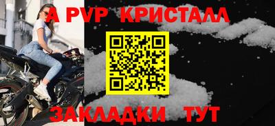 не бодяженный Кандалакша