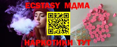 не бодяженный Кандалакша