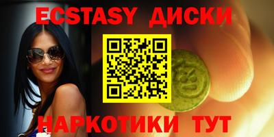 гашишное масло Канаш