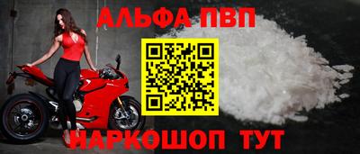 гашишное масло Канаш