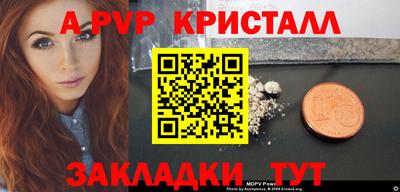 не бодяженный Кандалакша