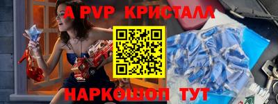 гашишное масло Канаш