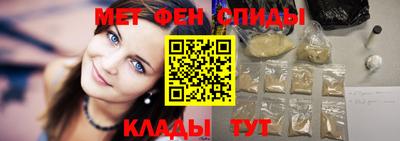 не бодяженный Кандалакша