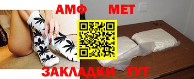 гашишное масло Канаш