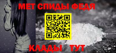 не бодяженный Кандалакша