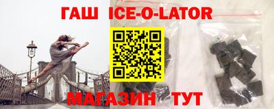 меф VHQ Камышлов