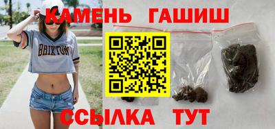 меф VHQ Камышлов