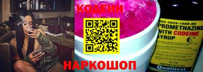 не бодяженный Кандалакша