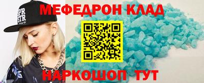 не бодяженный Кандалакша