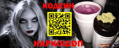 меф VHQ Камышлов