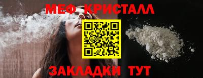 гашишное масло Канаш