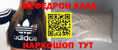 не бодяженный Кандалакша