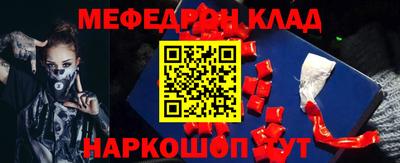 не бодяженный Кандалакша